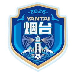 烟台队直播